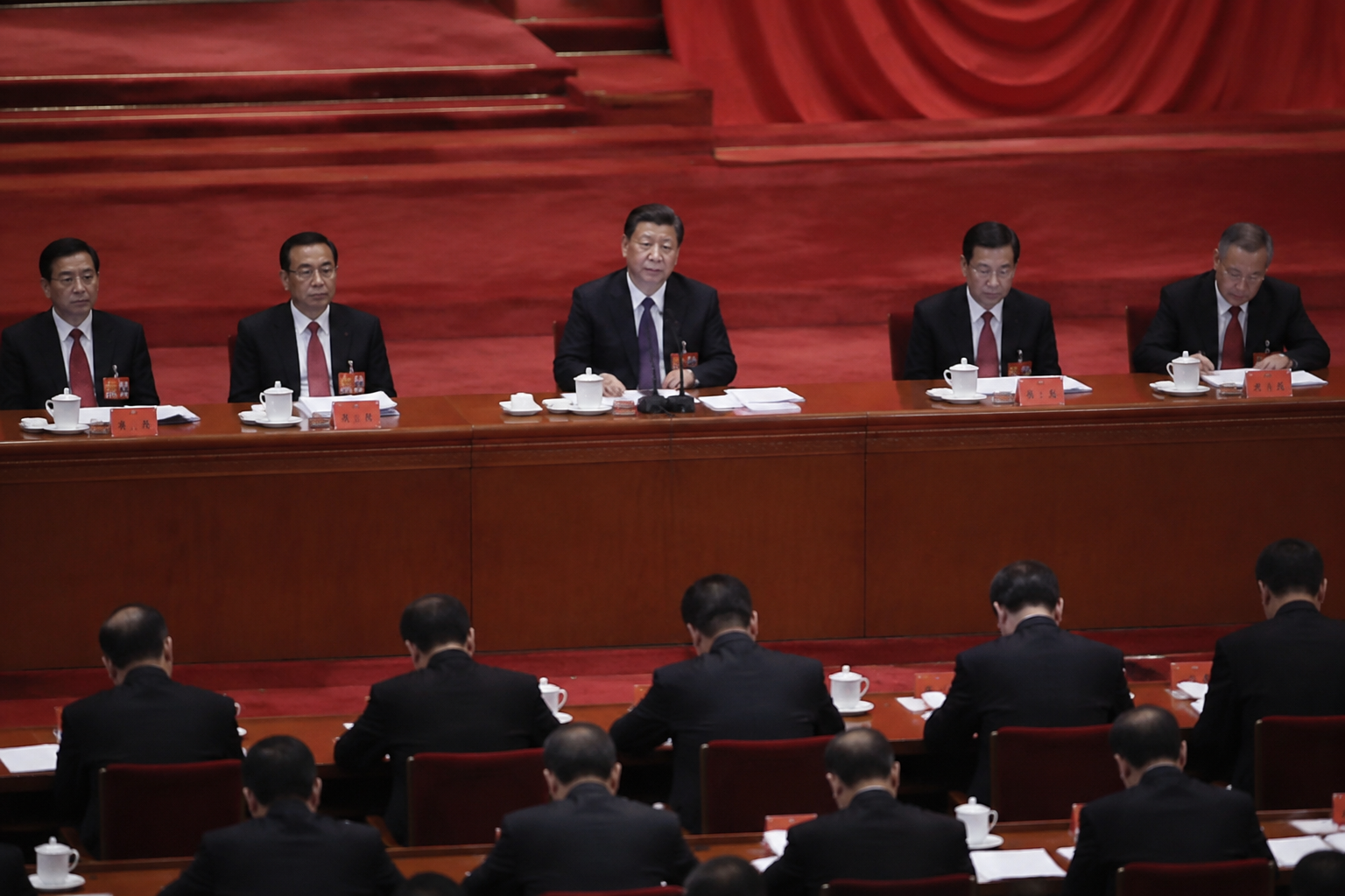 Beijing Communist Party Meeting Focuses on Discipline and Corruption